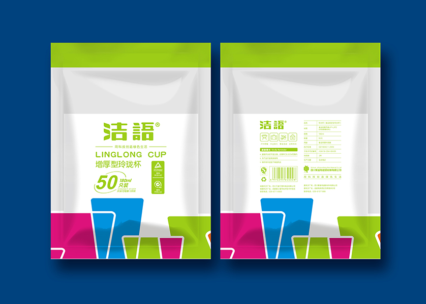 黟县VI设计公司有广泛的影响力