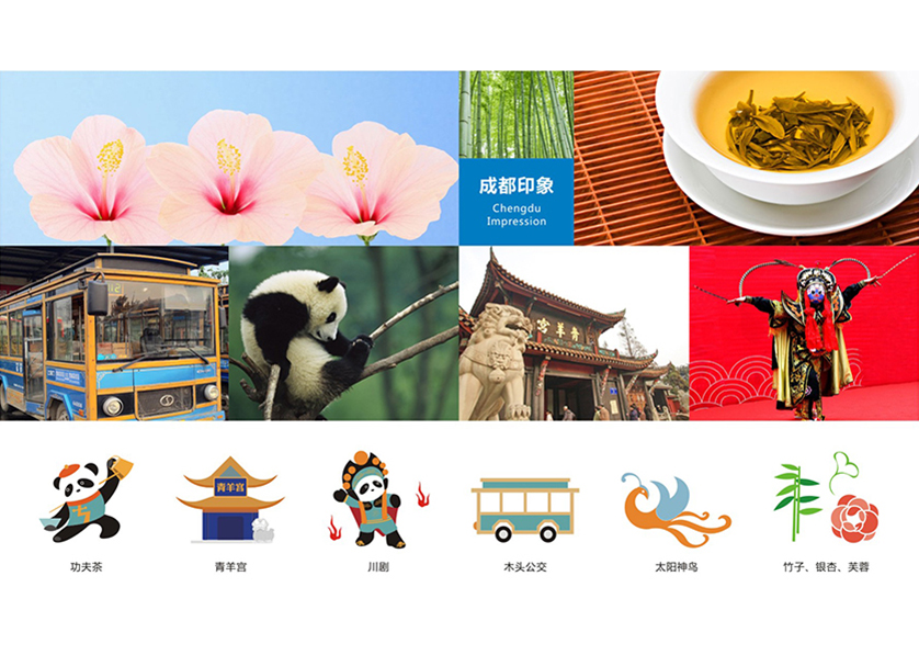 很多企业都需要找黟县VI设计公司