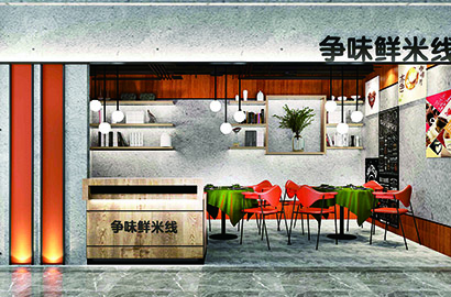 黟县品牌VI设计：以视觉力量传递城市与企业的核心价值